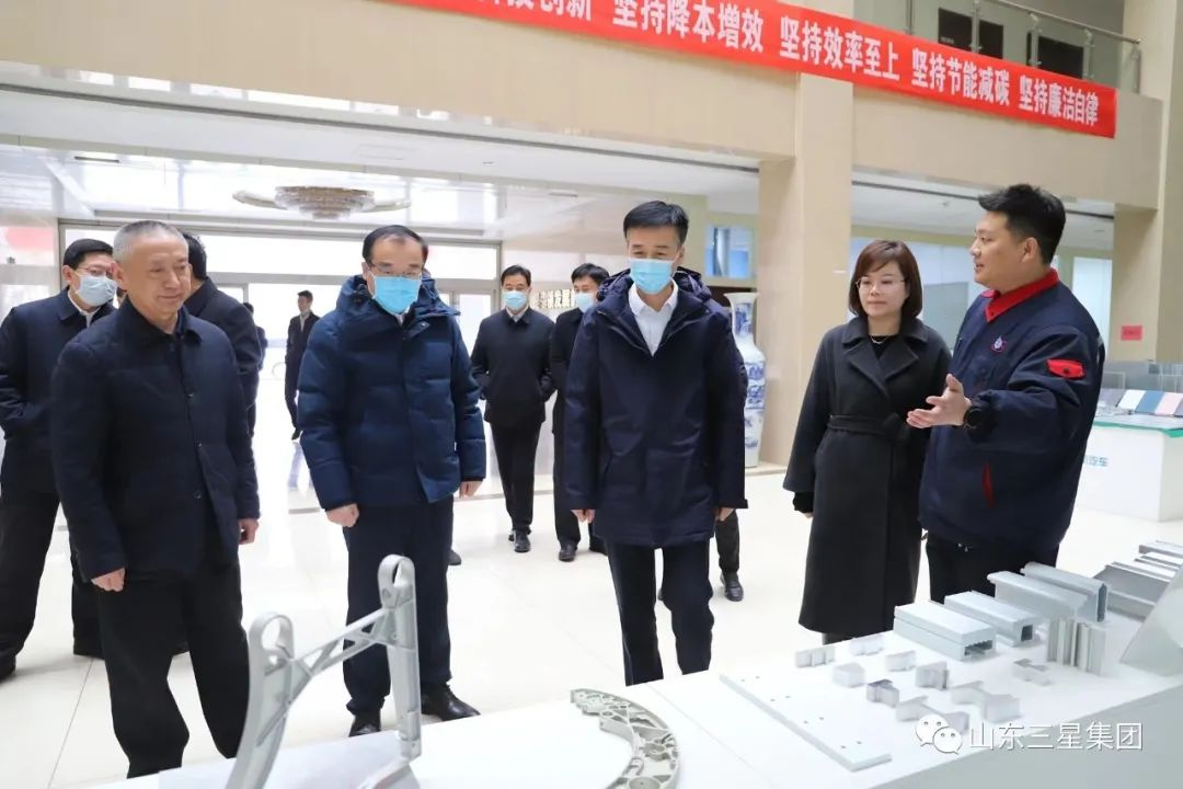 濱州市委副書記、代市長李春田一行來山東三星集團調(diào)研