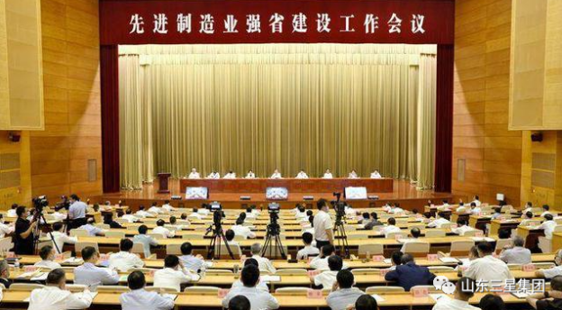 祝賀！裕航合金公司再獲省級新榮耀