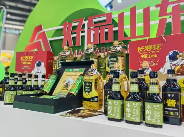 再獲殊榮！長壽花金胚玉米油榮獲中國綠色食品博覽會金獎
