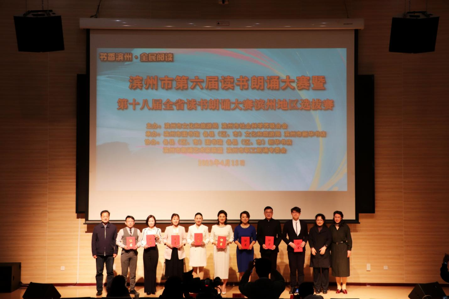 韓東江，一等獎！