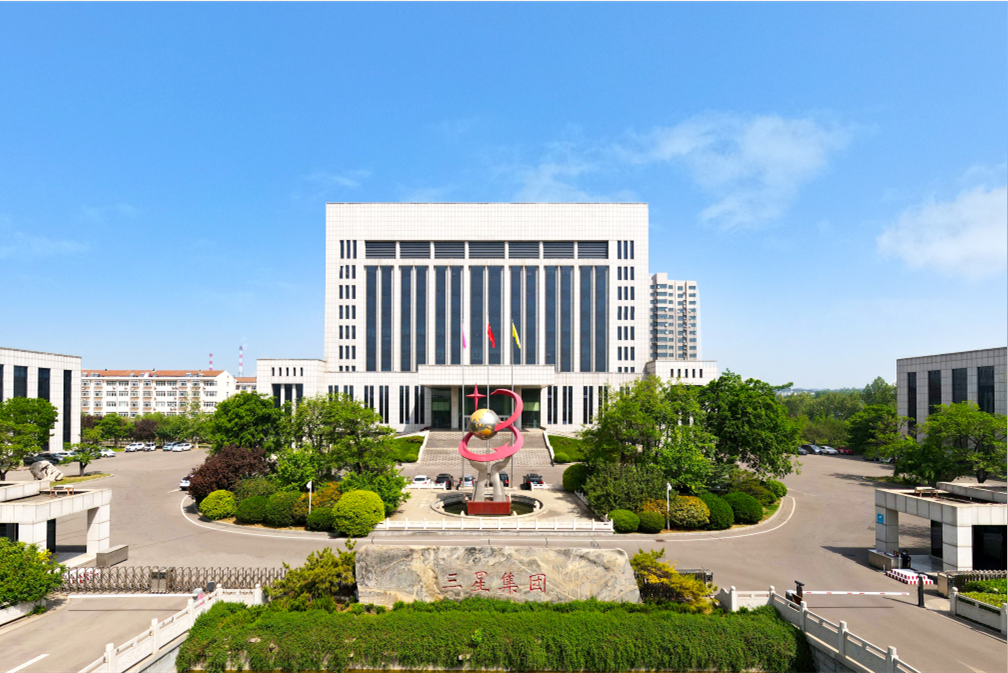 喜報(bào)！山東三星集團(tuán)8個(gè)項(xiàng)目成功入選2023年山東省第二批技術(shù)創(chuàng)新項(xiàng)目計(jì)劃