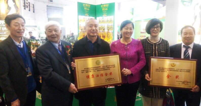 長壽花金胚玉米油、稻米油雙雙榮獲糧油行業(yè)品質(zhì)金獎