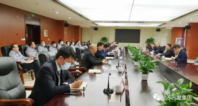 再安排 再部署 再落實 山東三星集團(tuán)組織召開重點(diǎn)工作推進(jìn)會